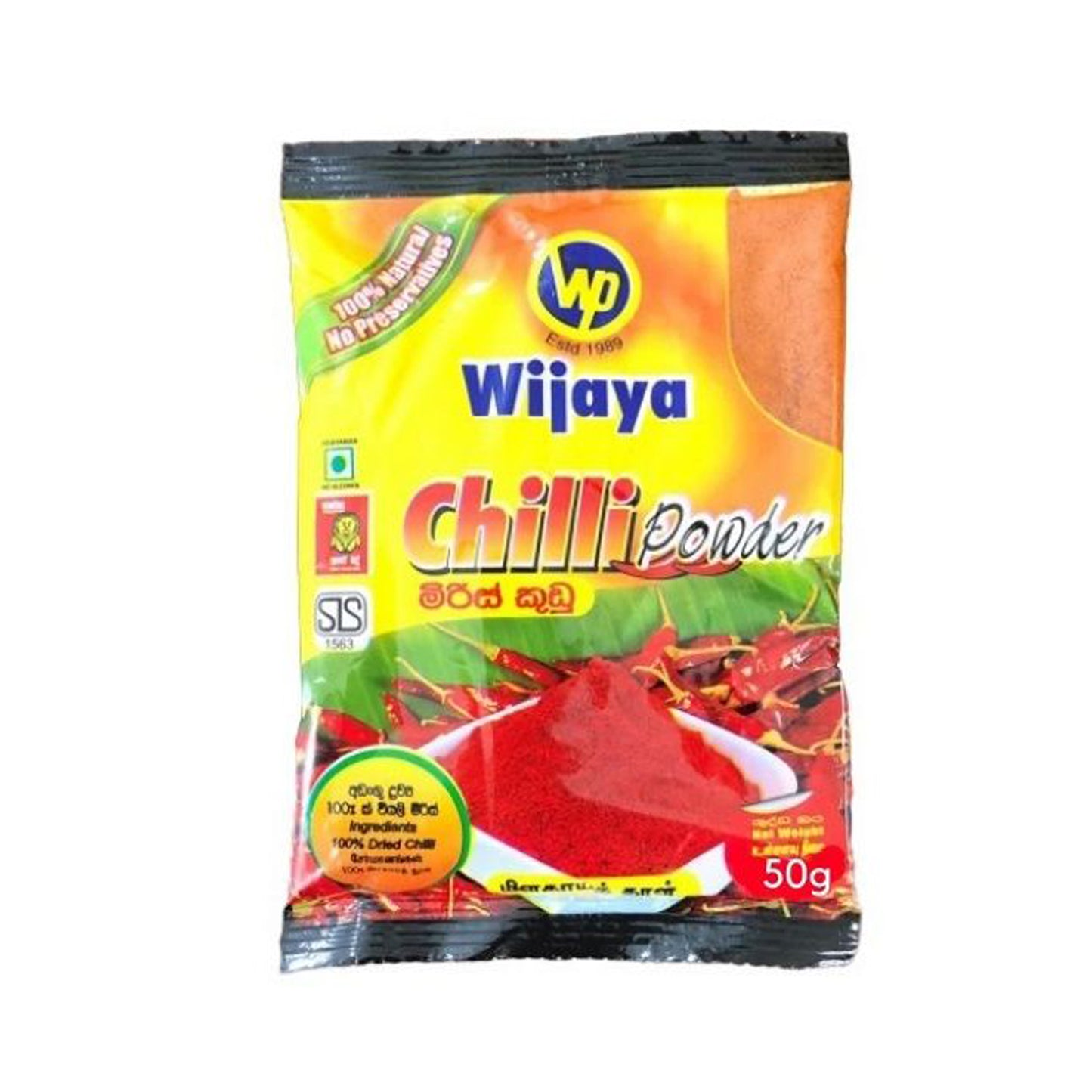 Wijaya chilipoeder (50 g)