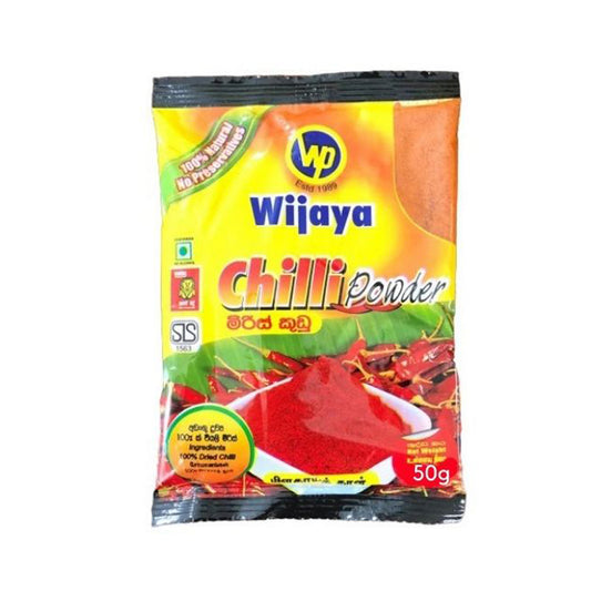 Wijaya chilipoeder (50 g)