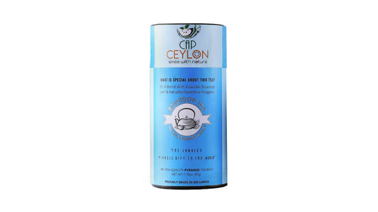 CAP Ceylon Essential Herbal Tea (50g)