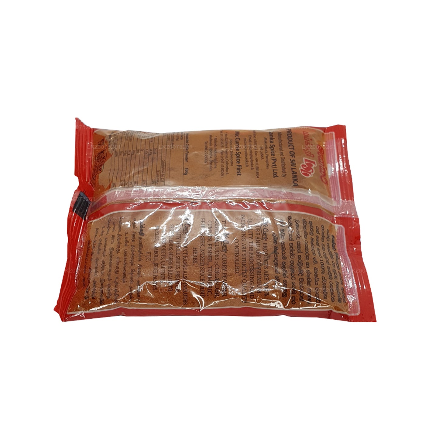 Mc Currie ongeroosterd chilipoeder (100 g)