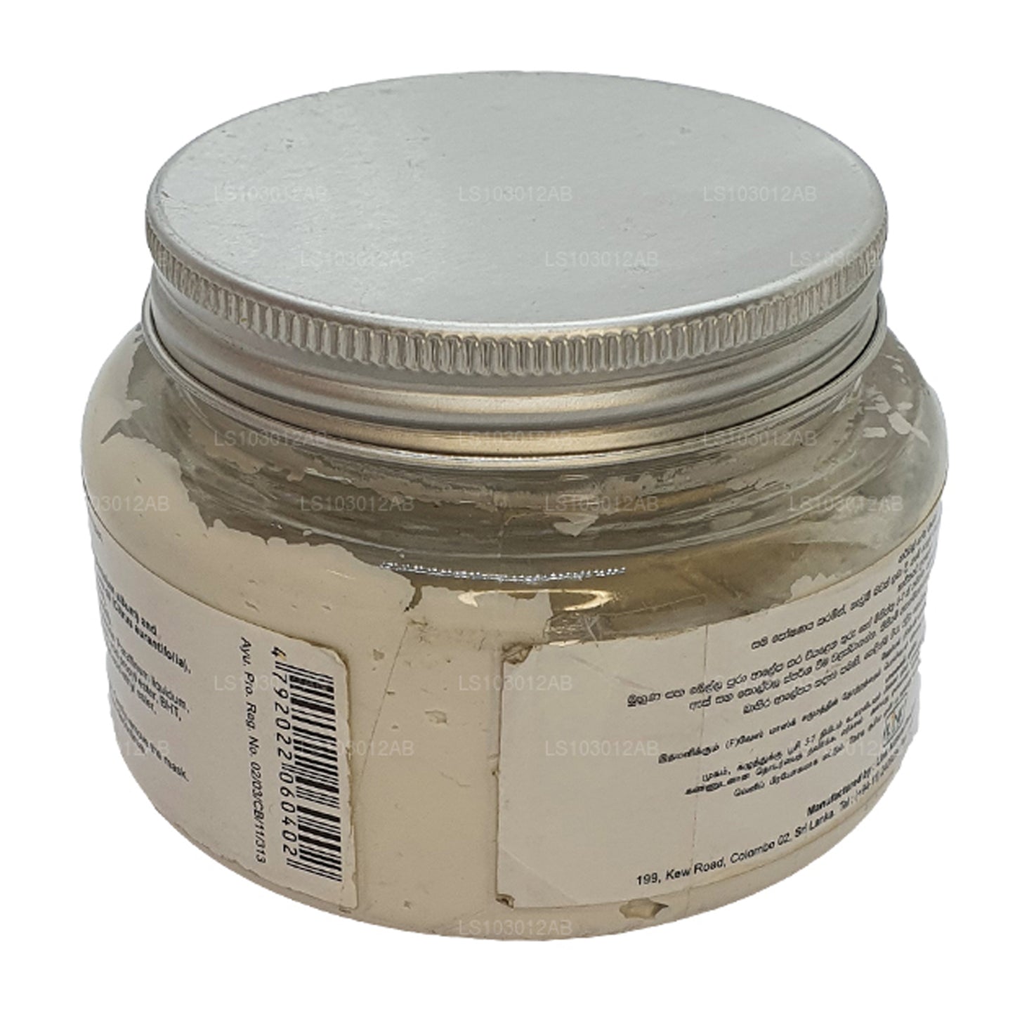 Link Natural Earth Essence Herbal gezichtsmasker (200 g)