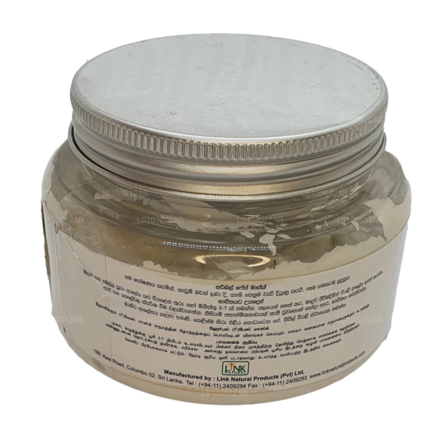 Link Natural Earth Essence Herbal gezichtsmasker (200 g)