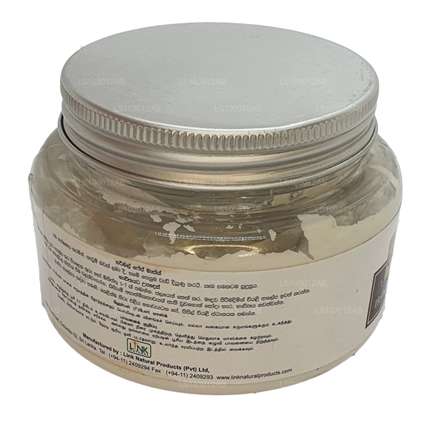 Link Natural Earth Essence Herbal gezichtsmasker (200 g)