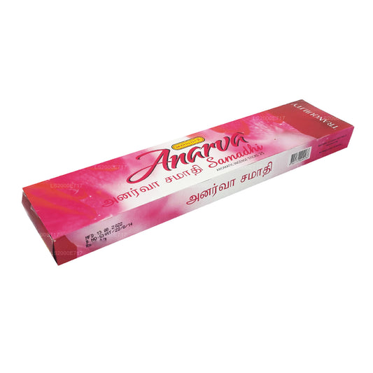 Siddhalepa Anarva Samadhi Incense Sticks (15 Sticks)