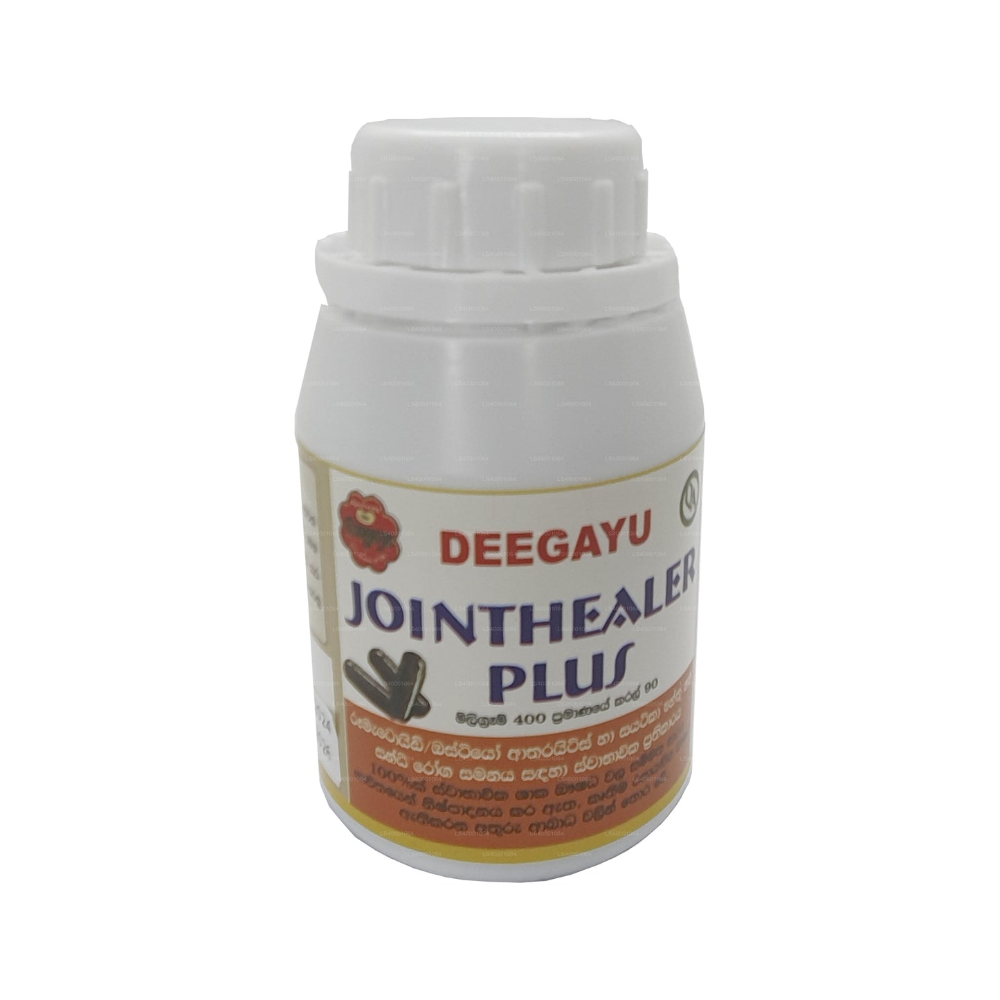 Deegayu Jointhealer Plus (30 capsules)