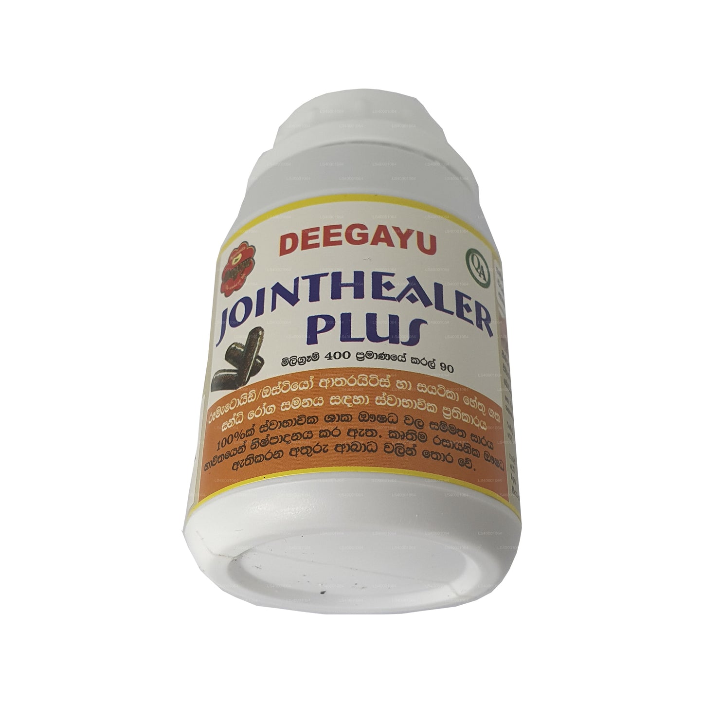 Deegayu Jointhealer Plus (30 capsules)