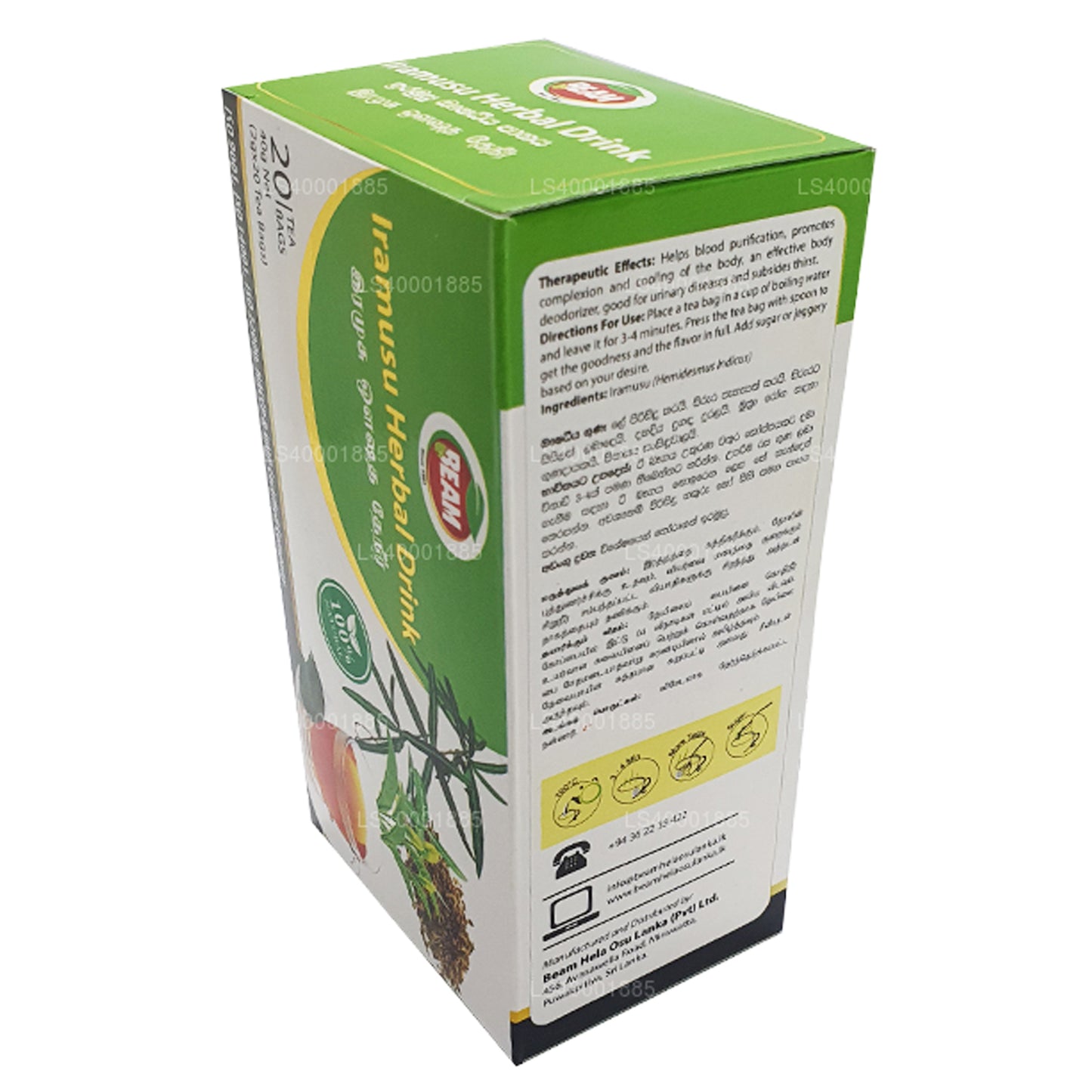 Beam Iramusu Tea (40 g) 20 theezakjes