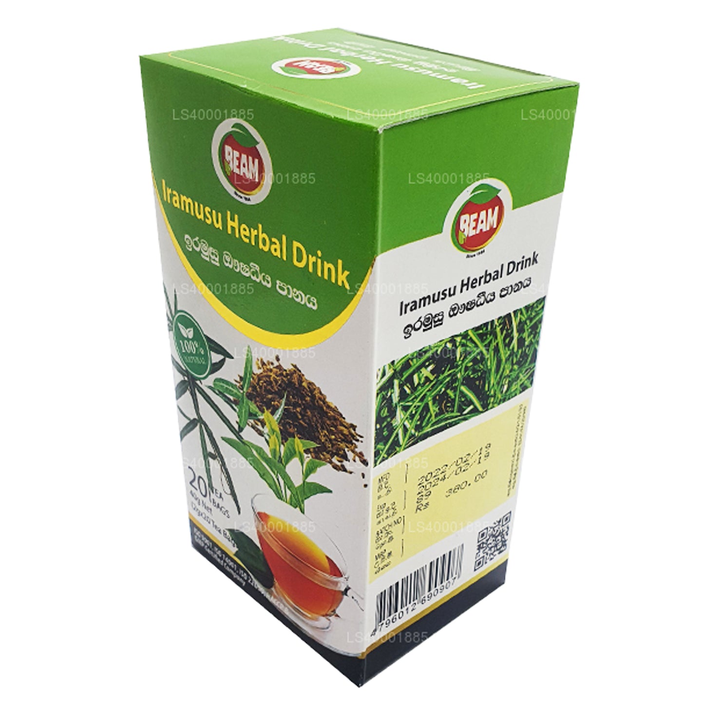 Beam Iramusu Tea (40 g) 20 theezakjes