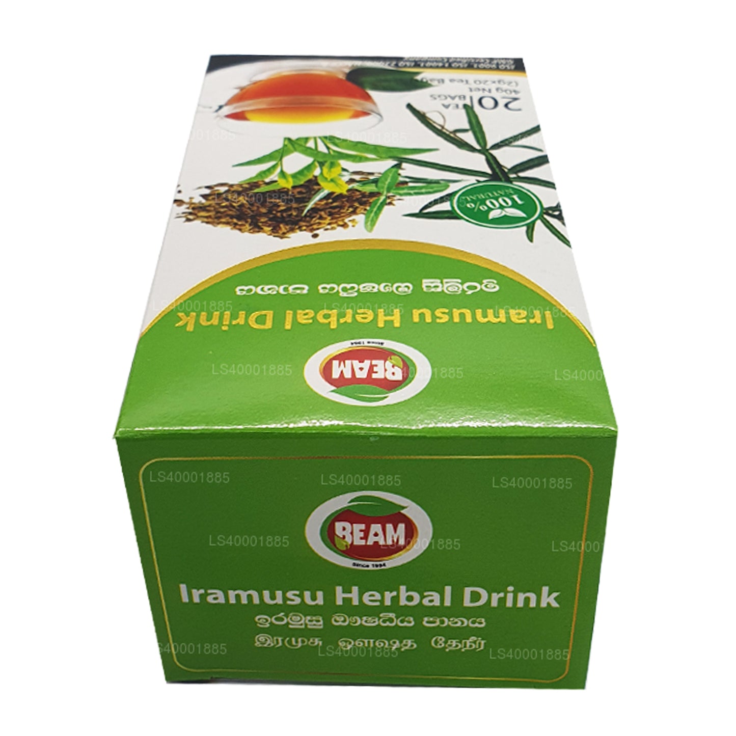 Beam Iramusu Tea (40 g) 20 theezakjes