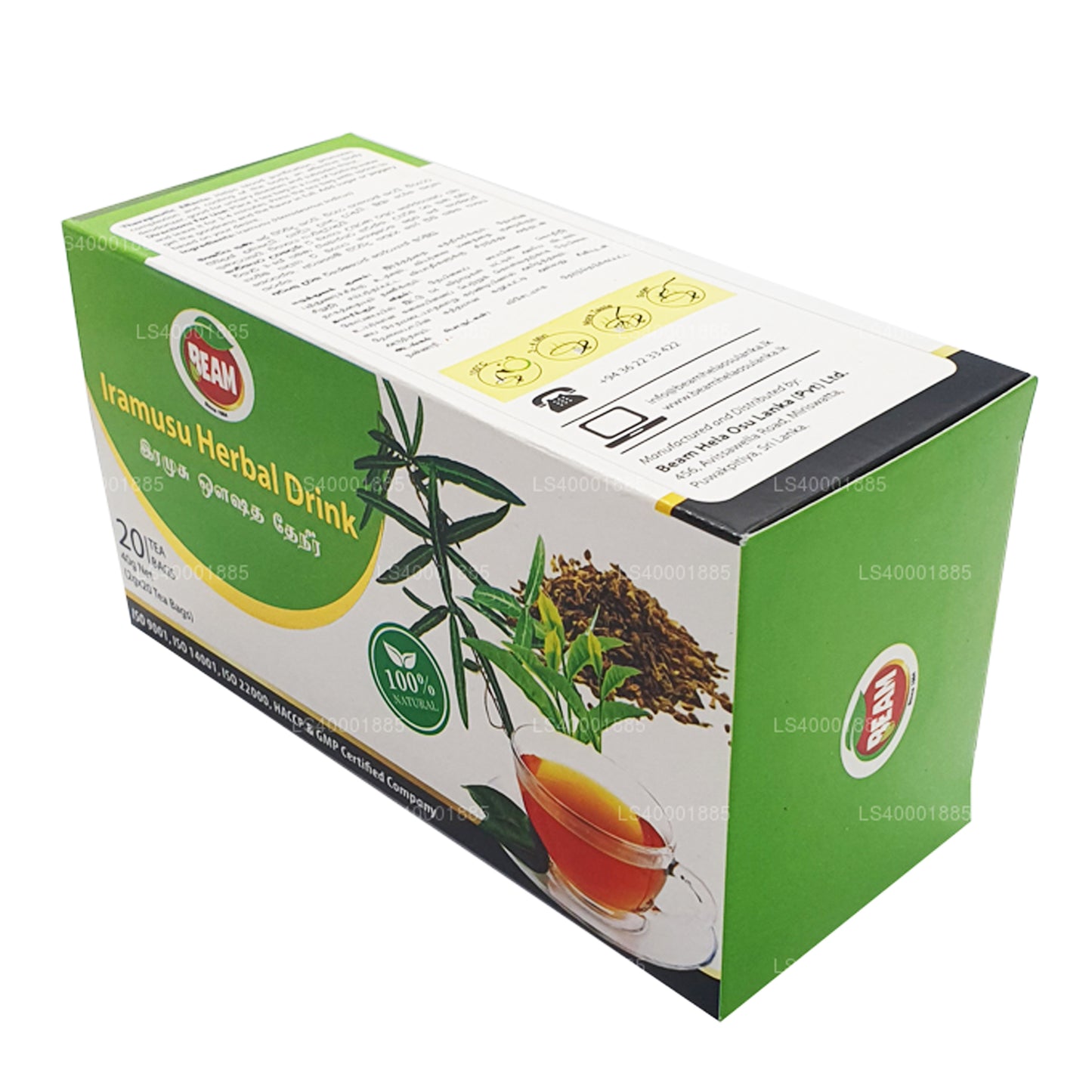 Beam Iramusu Tea (40 g) 20 theezakjes