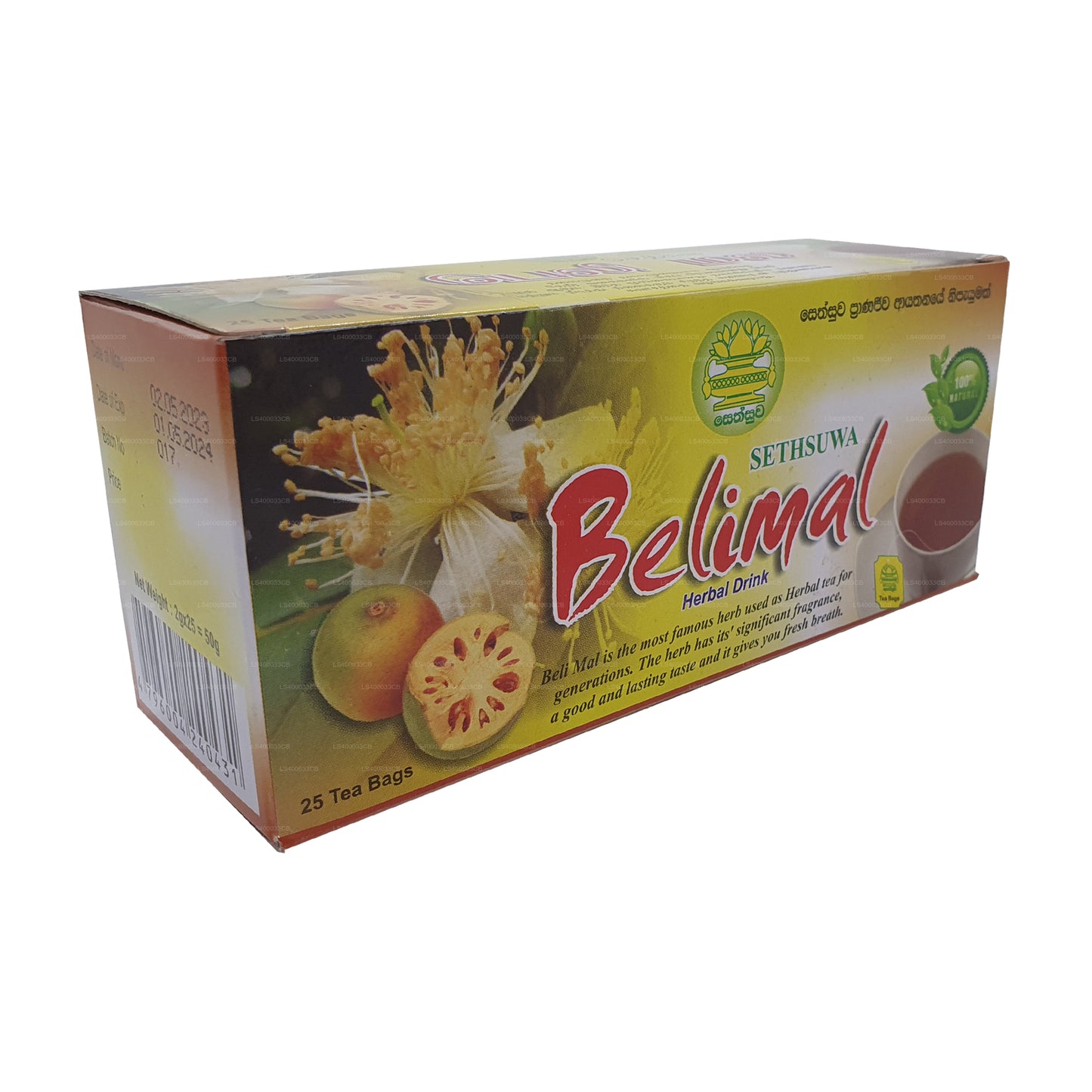 Sethsuwa Belimal-thee (50 g)