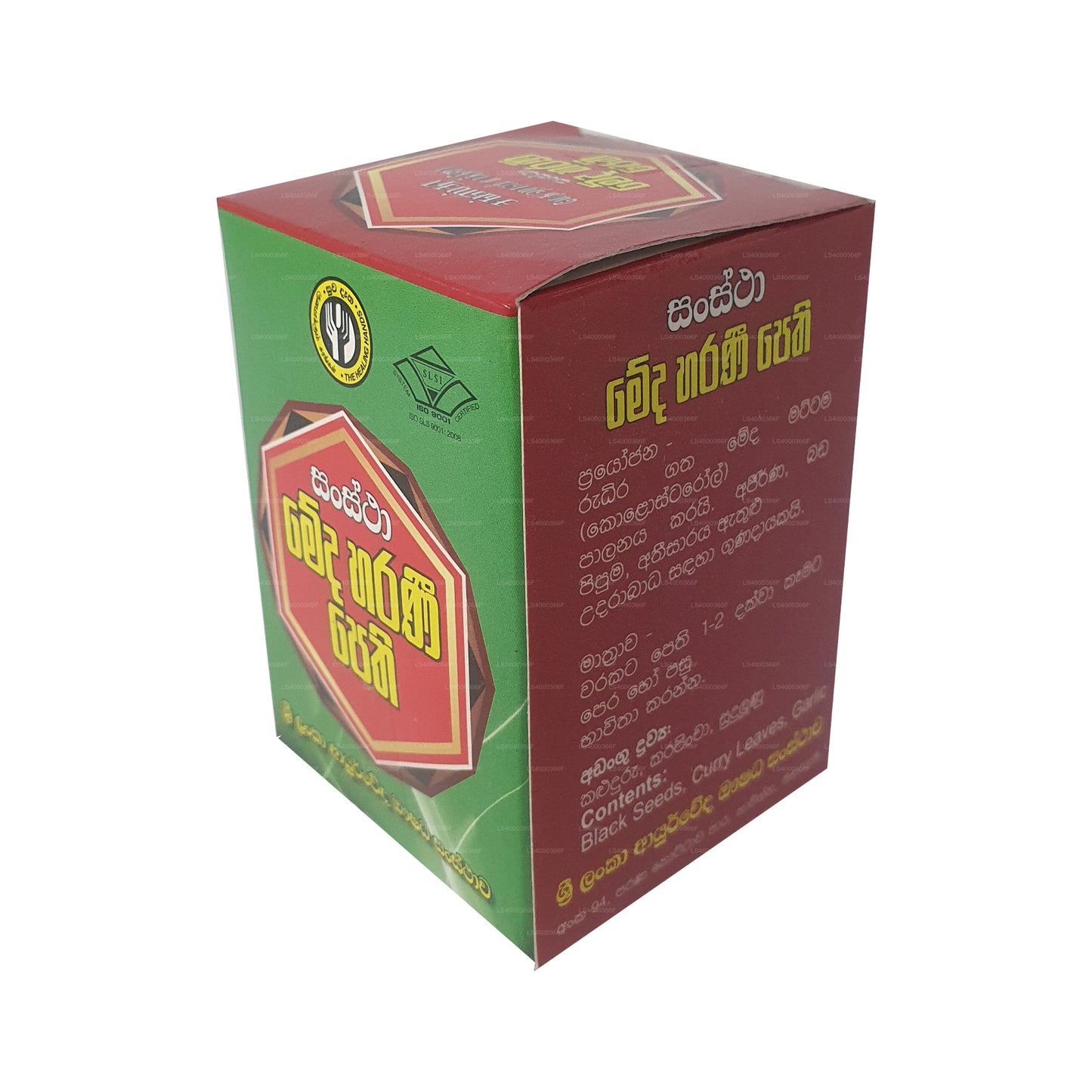 SLADC Meda Harani-tabletten (30 g)