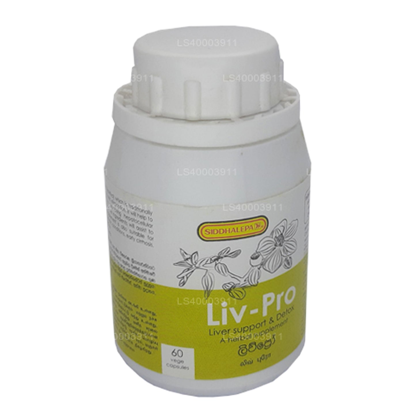 Siddhalepa Liv Pro (60 capsules)