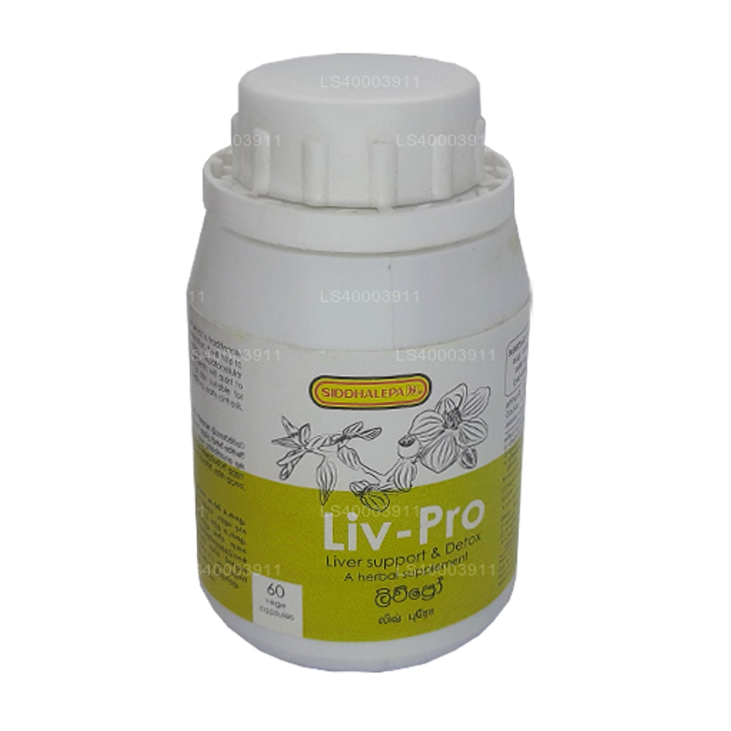 Siddhalepa Liv Pro (60 capsules)