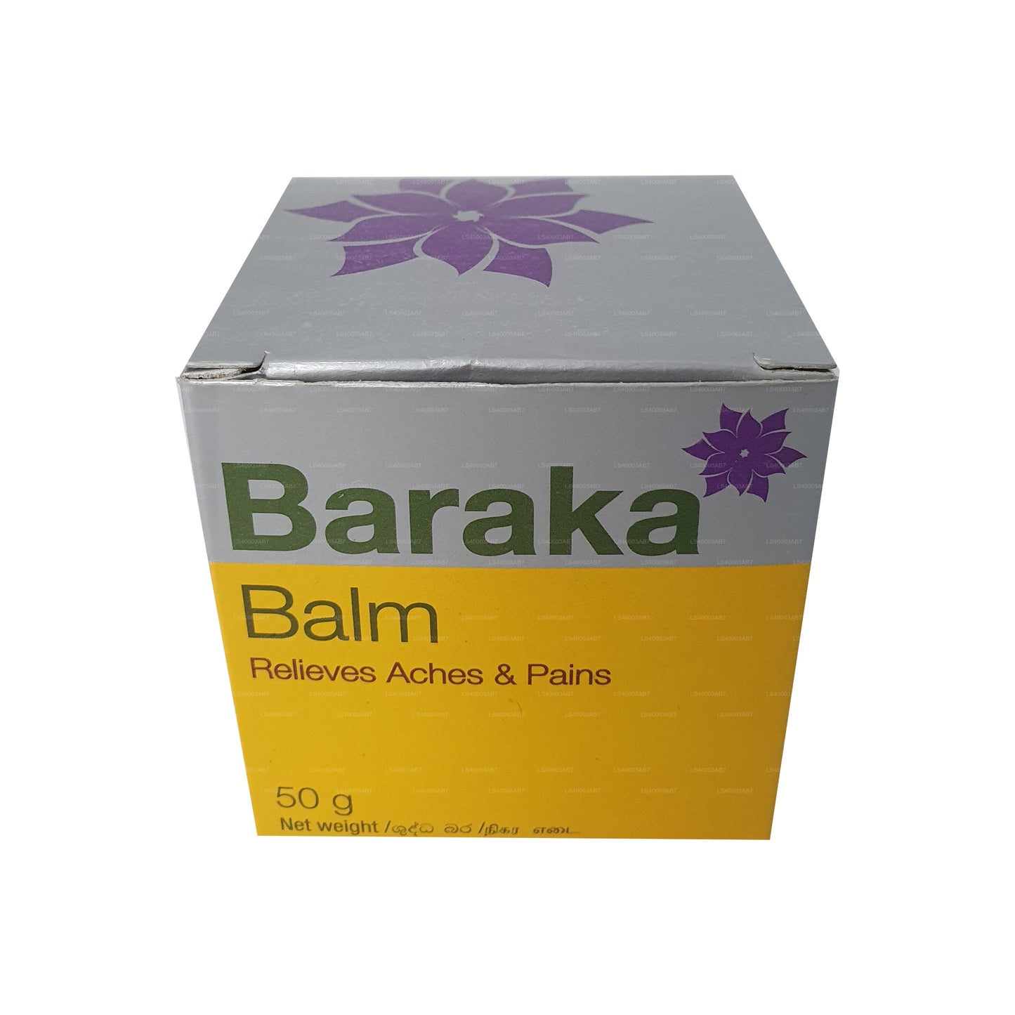 Baraka Balsem (20 g)