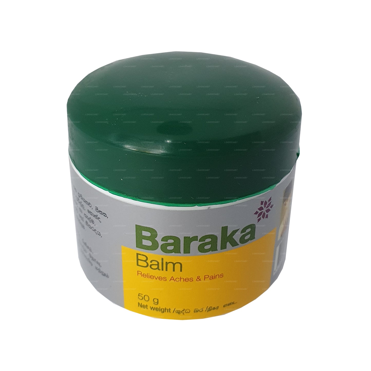 Baraka Balsem (20 g)