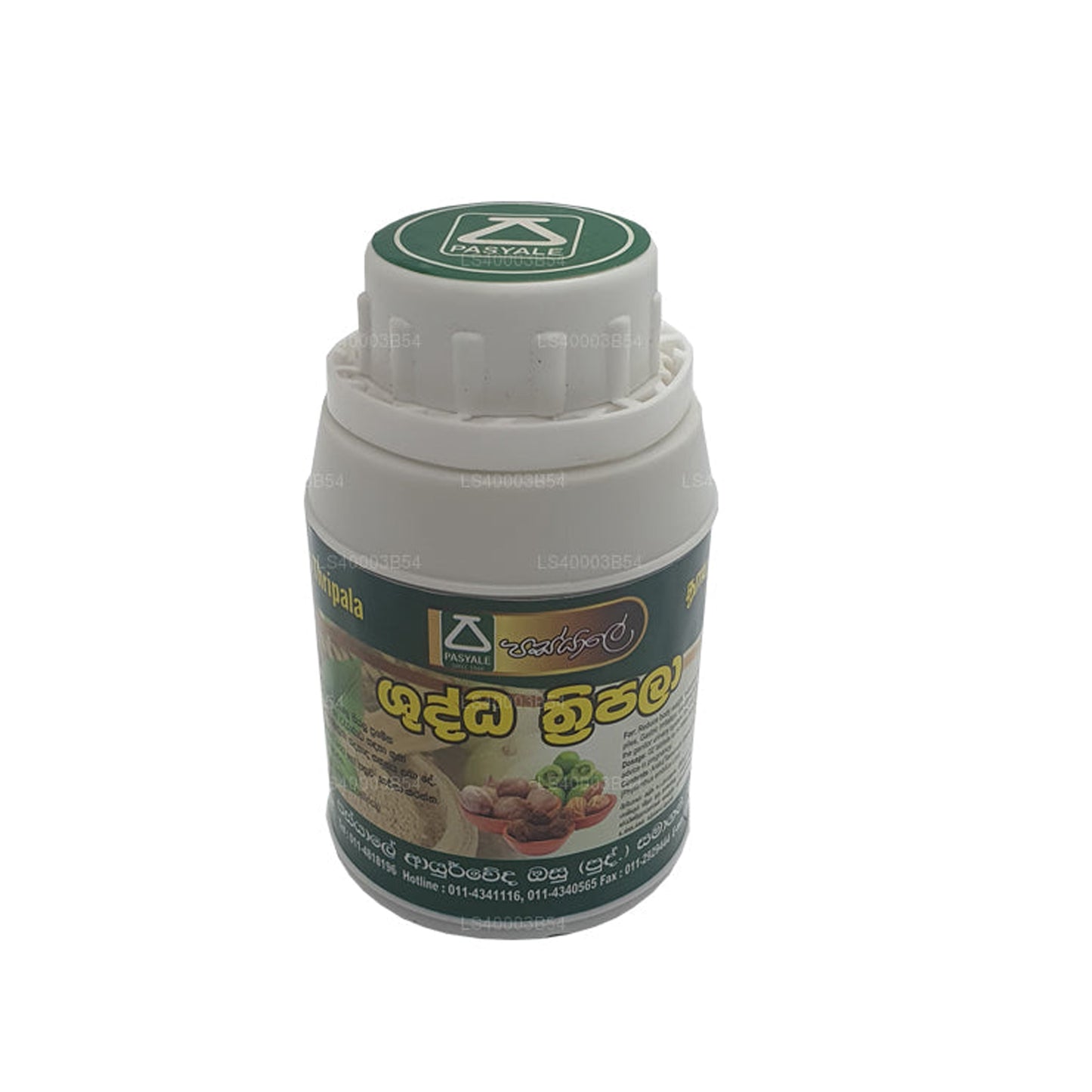 Pasyale Shuddha Thripala (180 capsules)