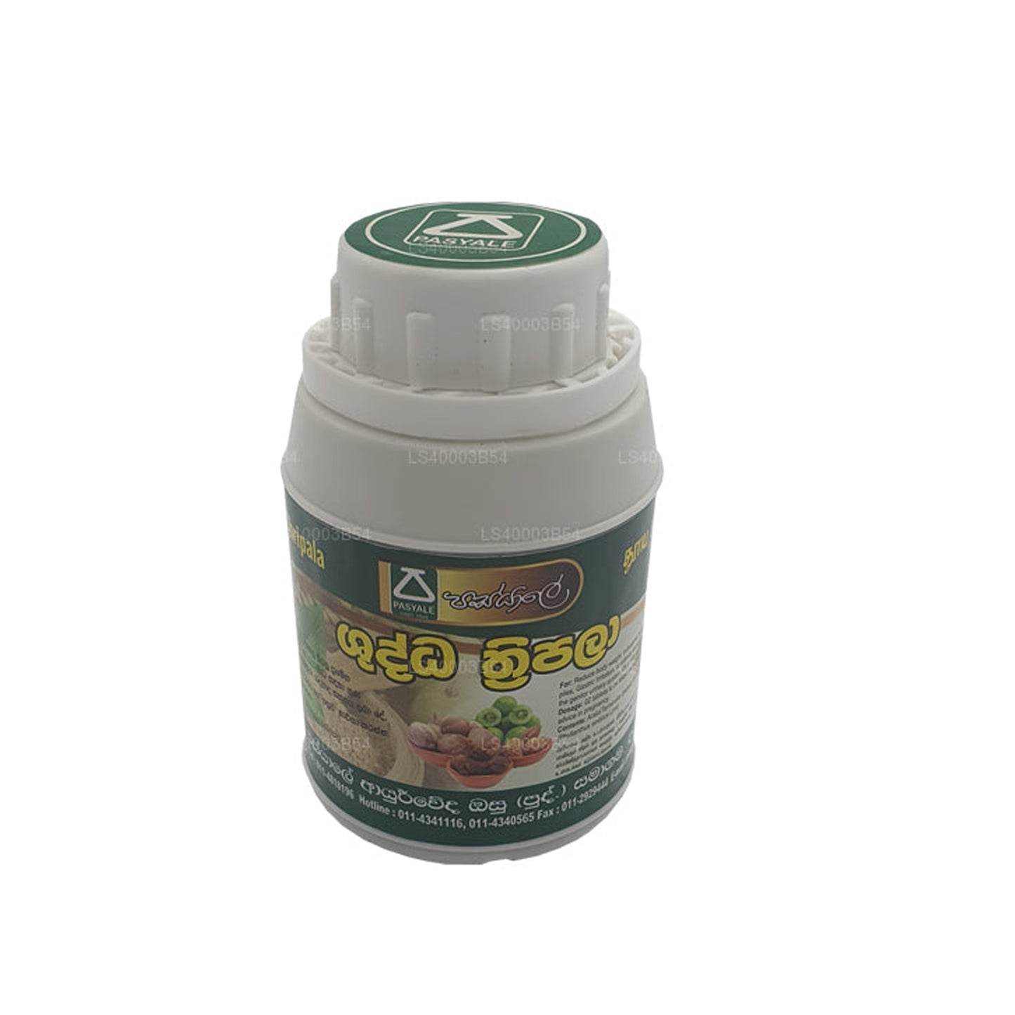 Pasyale Shuddha Thripala (180 capsules)