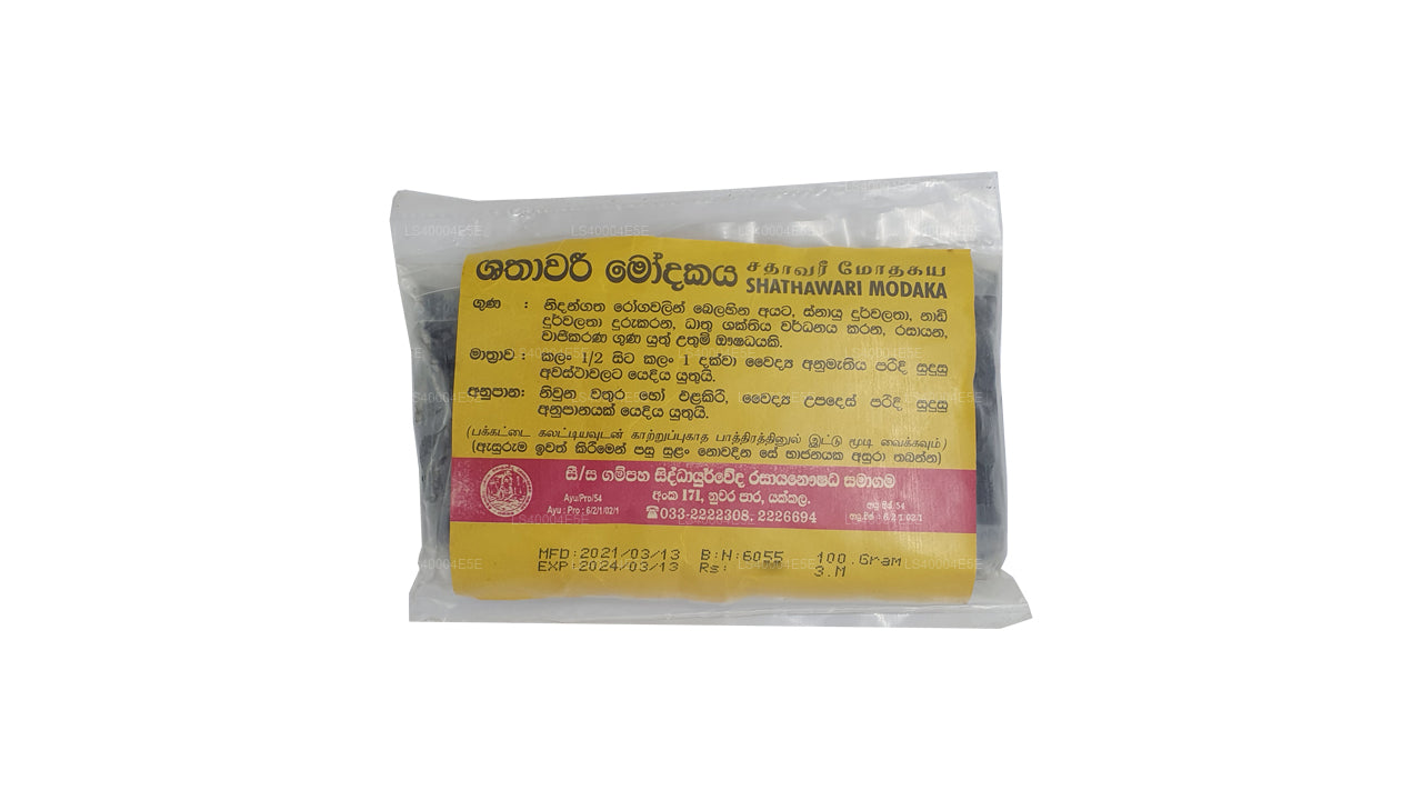 Gampaha Sidhdhayurweda Shathawari Modakaya (100g)