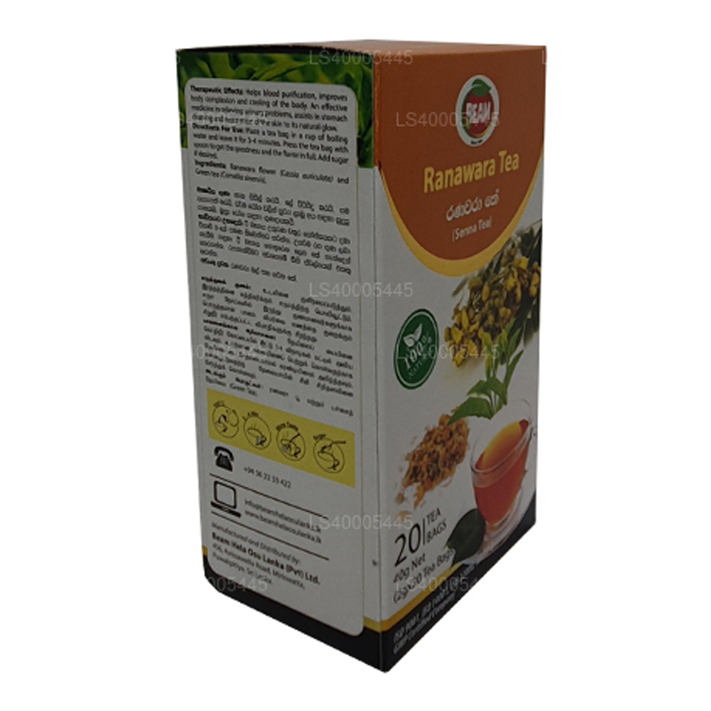 Beam Senna Tea 20 Theezakjes (40g)