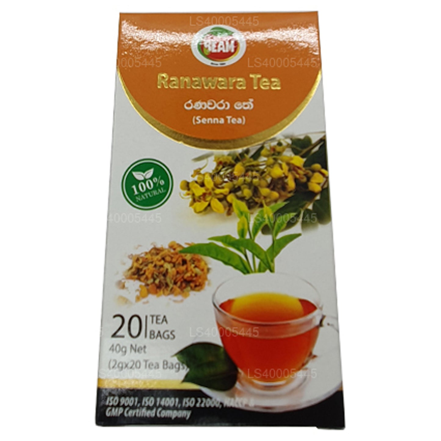 Beam Senna Tea 20 Theezakjes (40g)