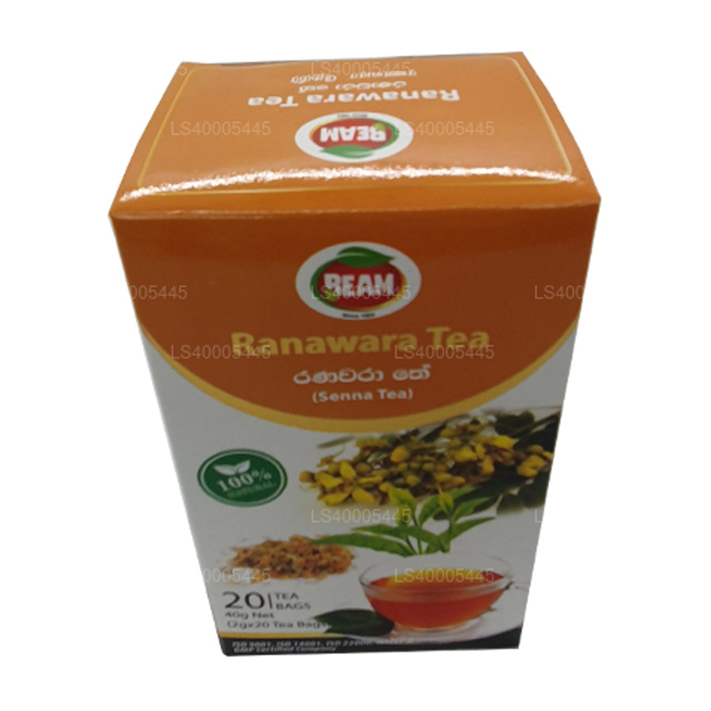 Beam Senna Tea 20 Theezakjes (40g)