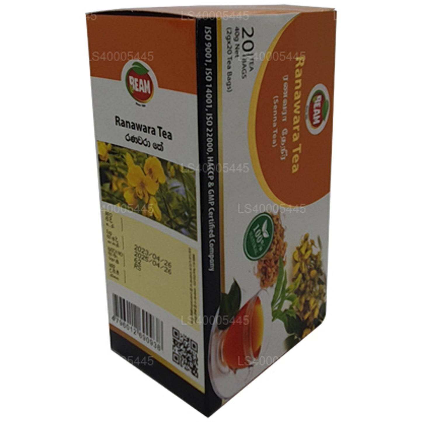 Beam Senna Tea 20 Theezakjes (40g)