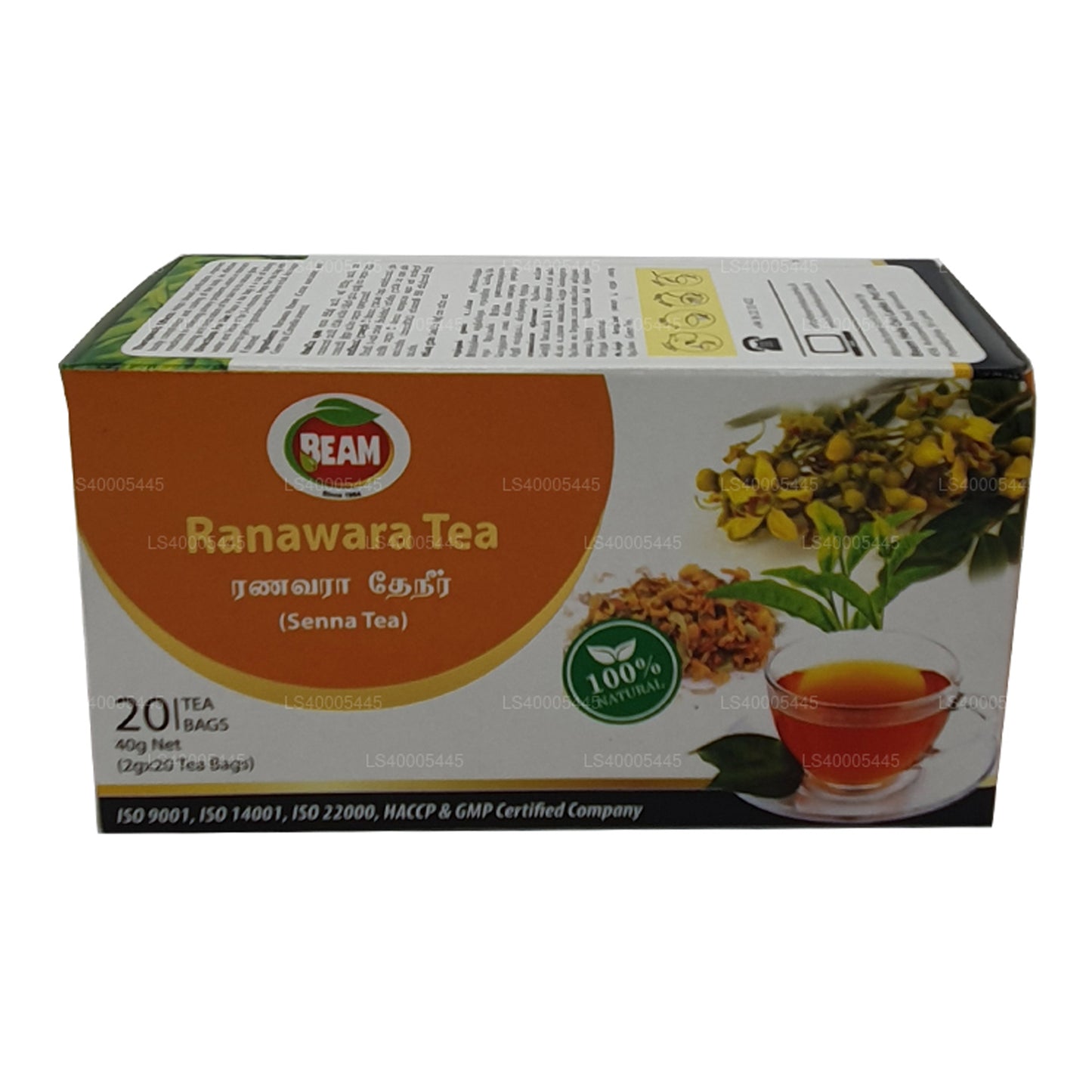 Beam Senna Tea 20 Theezakjes (40g)