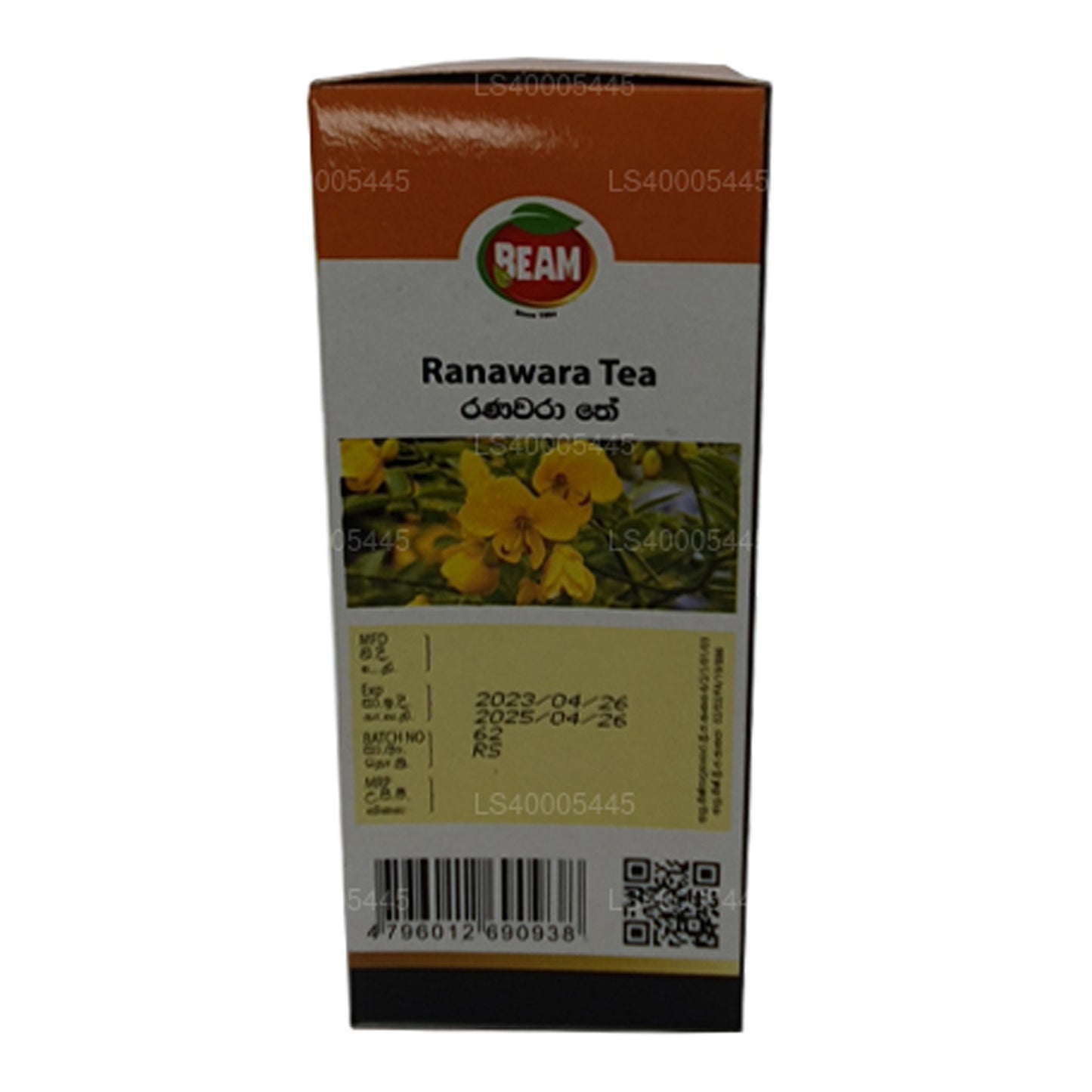 Beam Senna Tea 20 Theezakjes (40g)