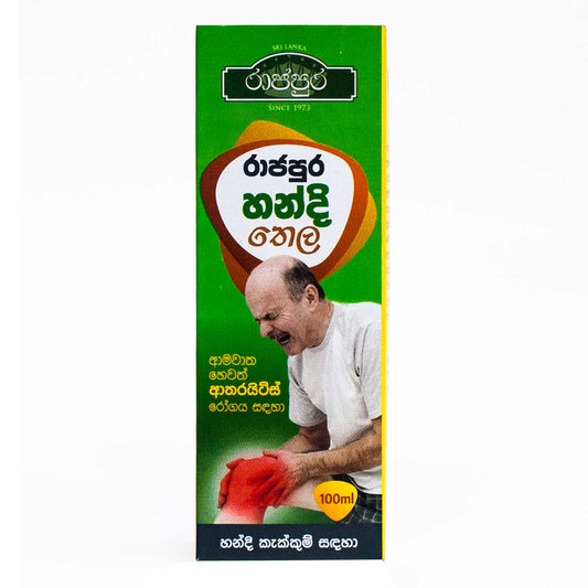 Rajapura Handi-olie (100 ml)