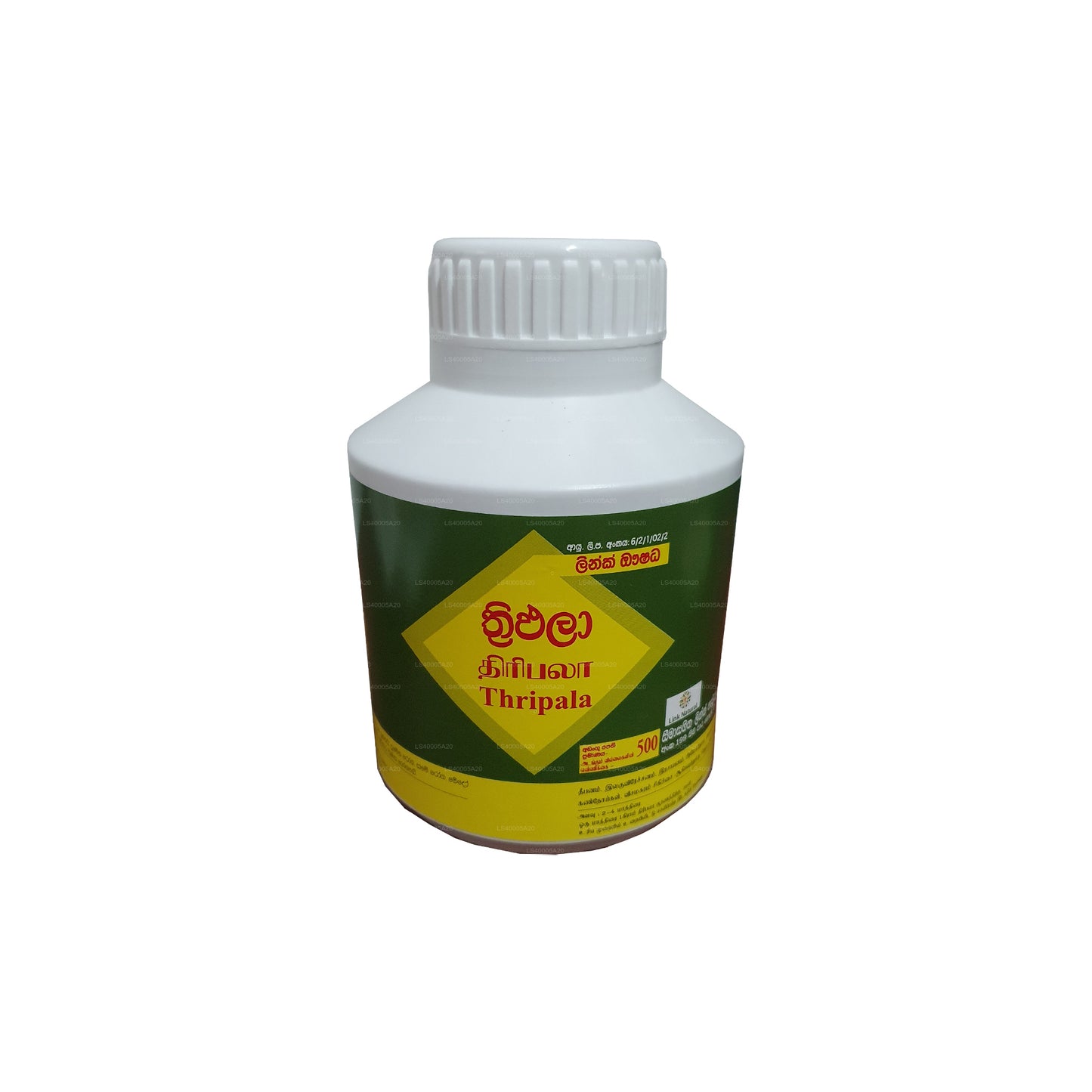 Link Thriphala (500 tabletten)