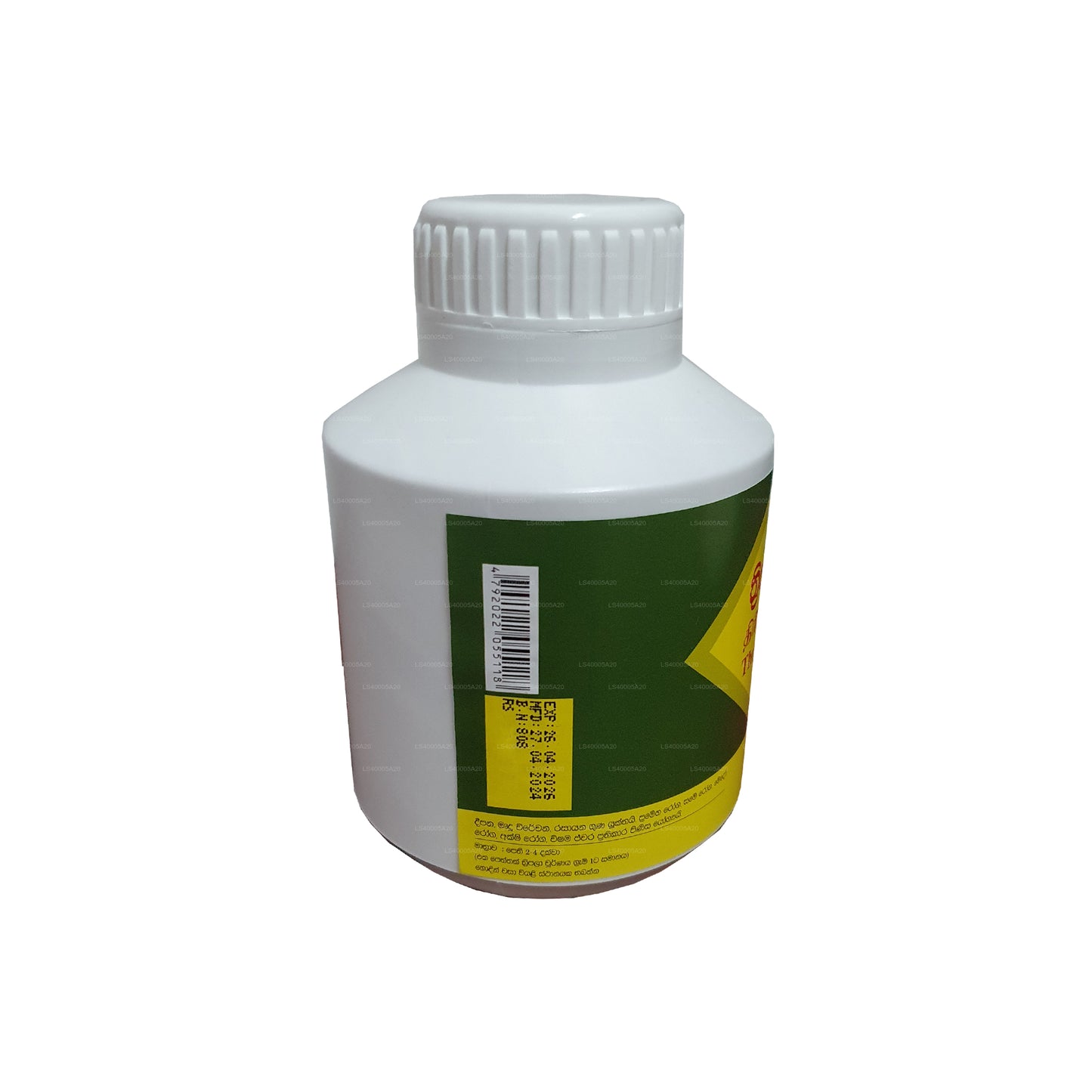 Link Thriphala (500 tabletten)