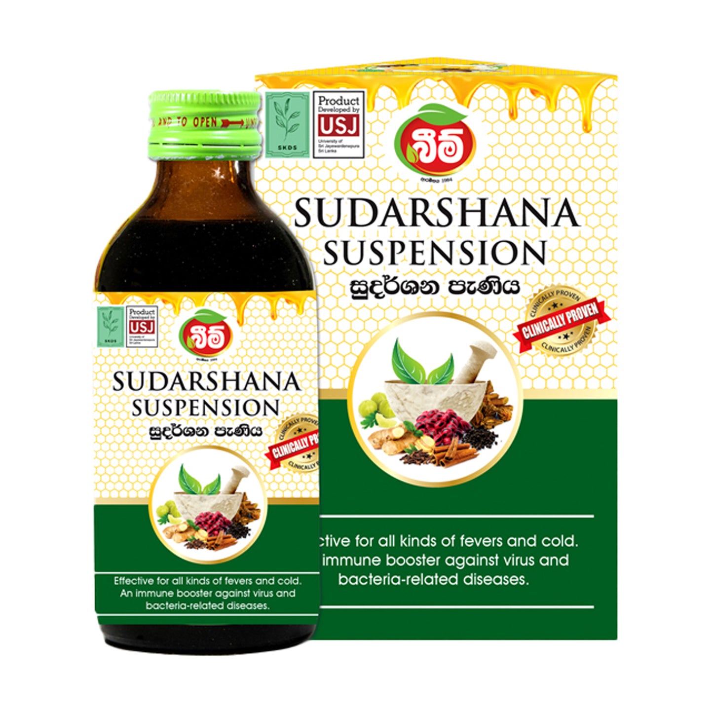 Beam Sudarshana suspensie (180 ml)