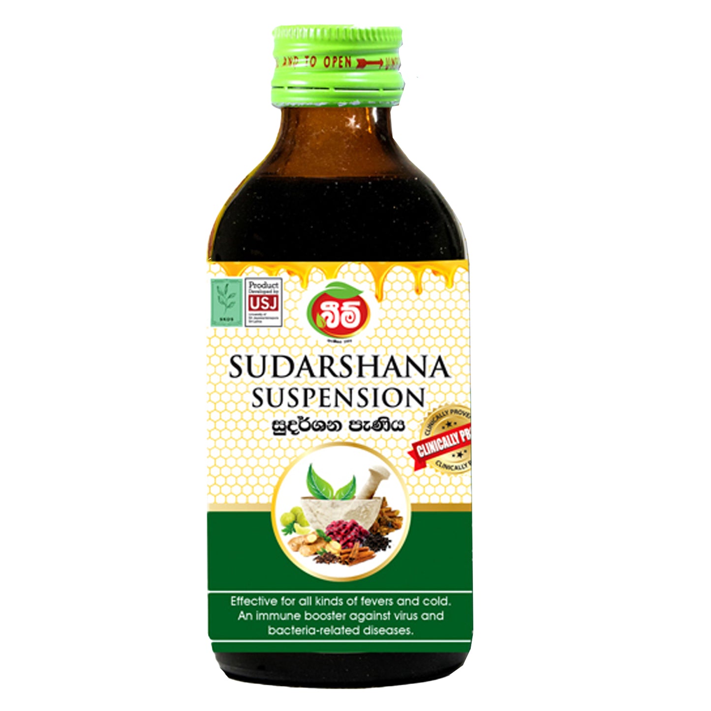 Beam Sudarshana suspensie (180 ml)