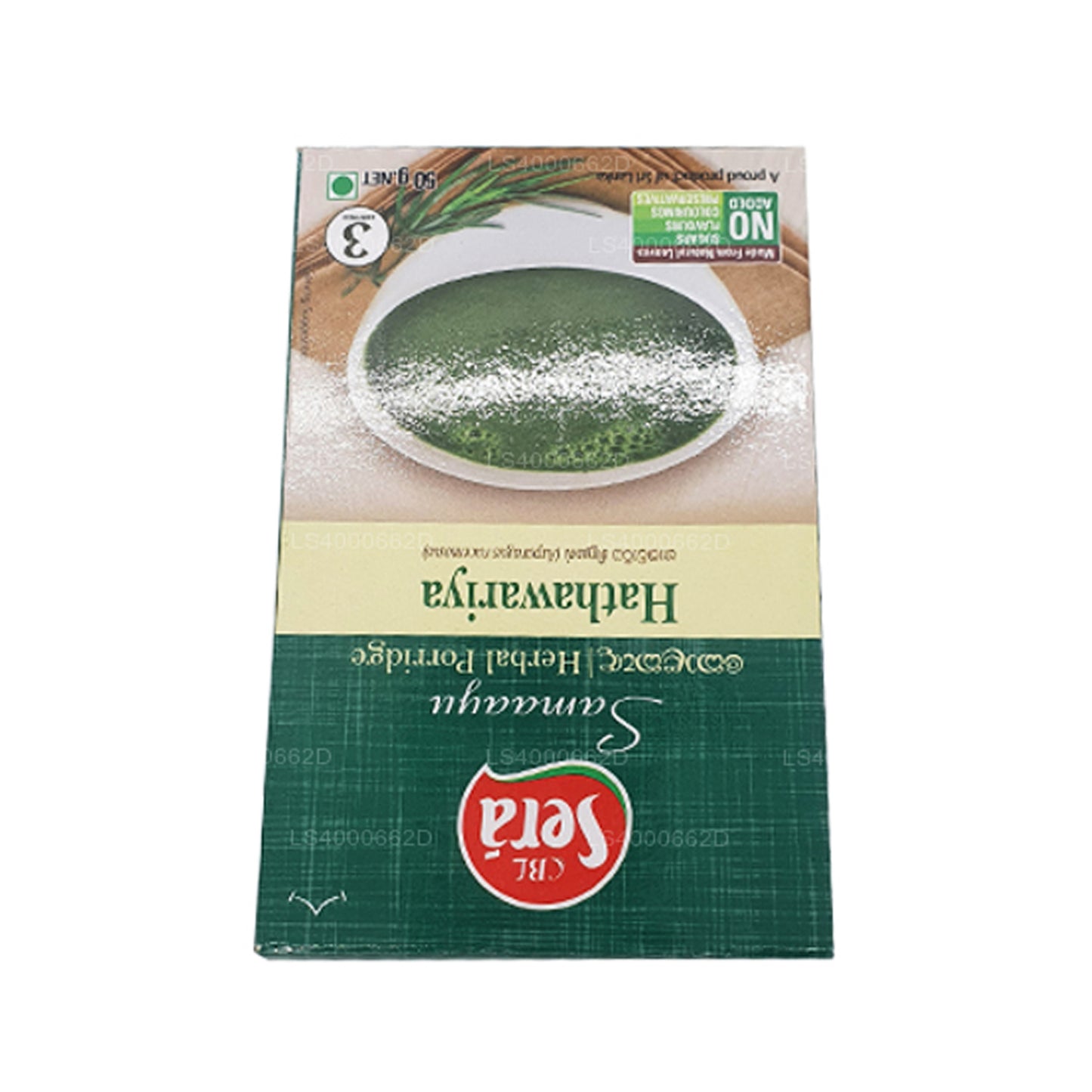 Sera Hathawariya kruidenpap (50 g)