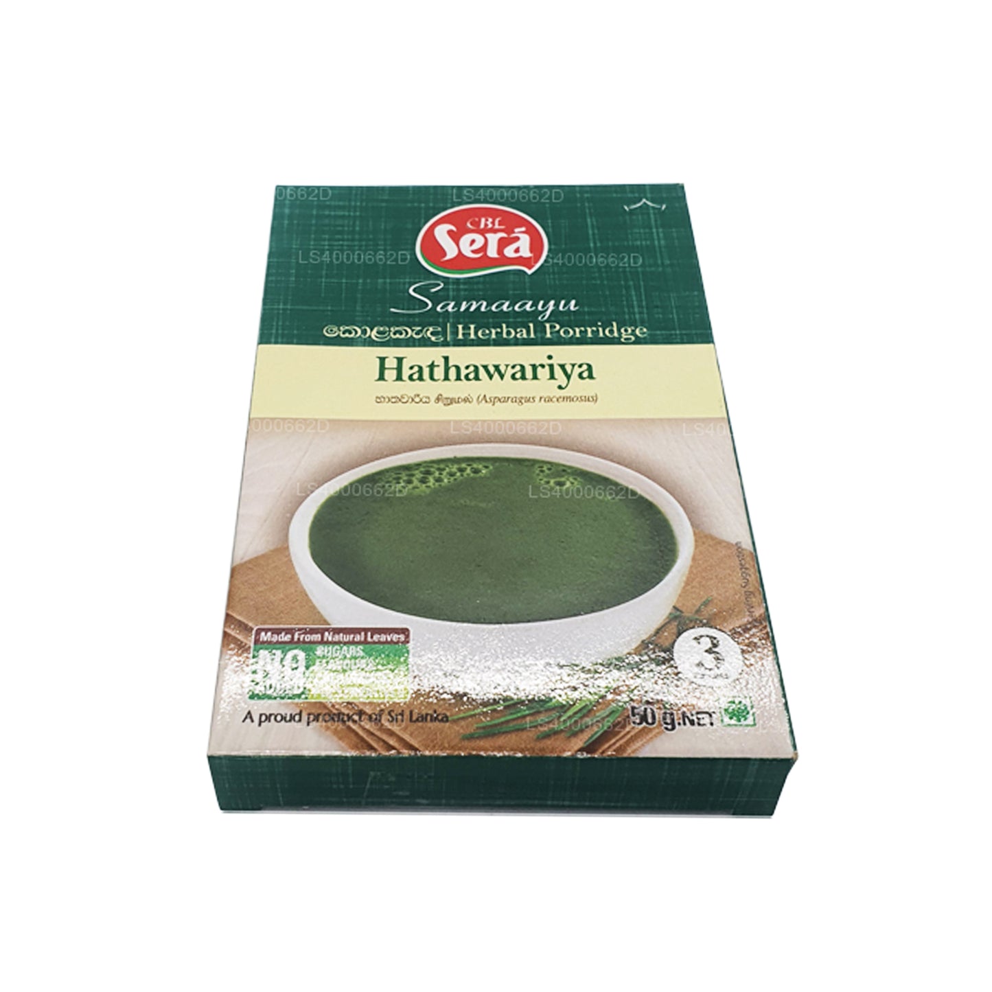 Sera Hathawariya kruidenpap (50 g)