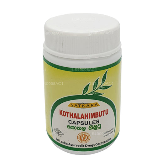SLADC Himbutu Kothala (300 mg x 60 capsules)