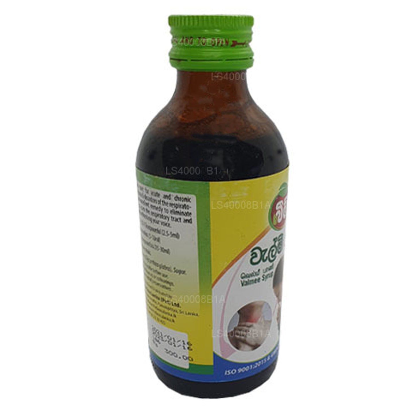 Beam Velmee Siroop (Athimadura-siroop) (180 ml)
