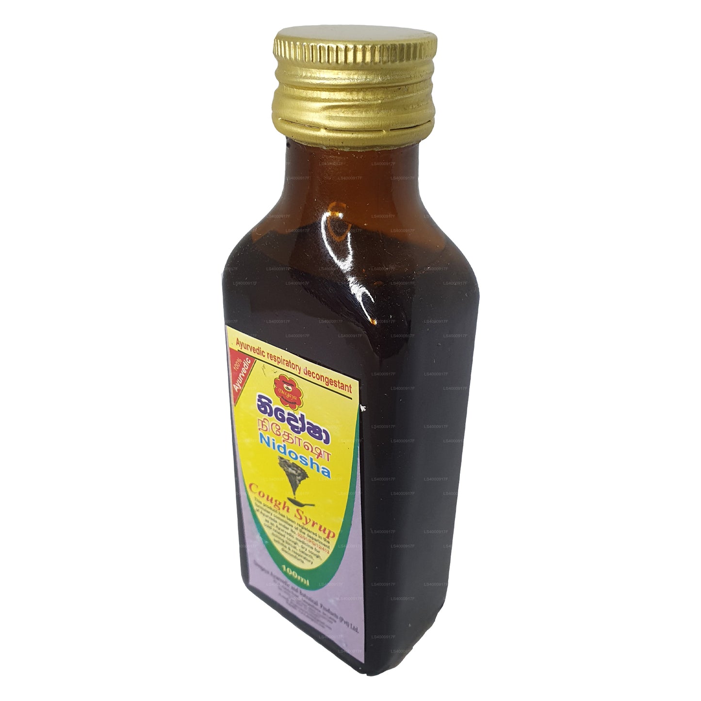 Deegayu Nidosha Cough Syrup (100ml)