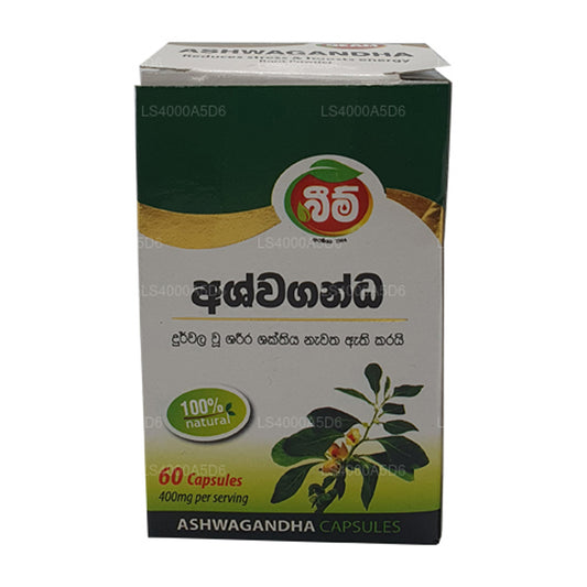 Beam Ashwagandha capsules (60 capsules)