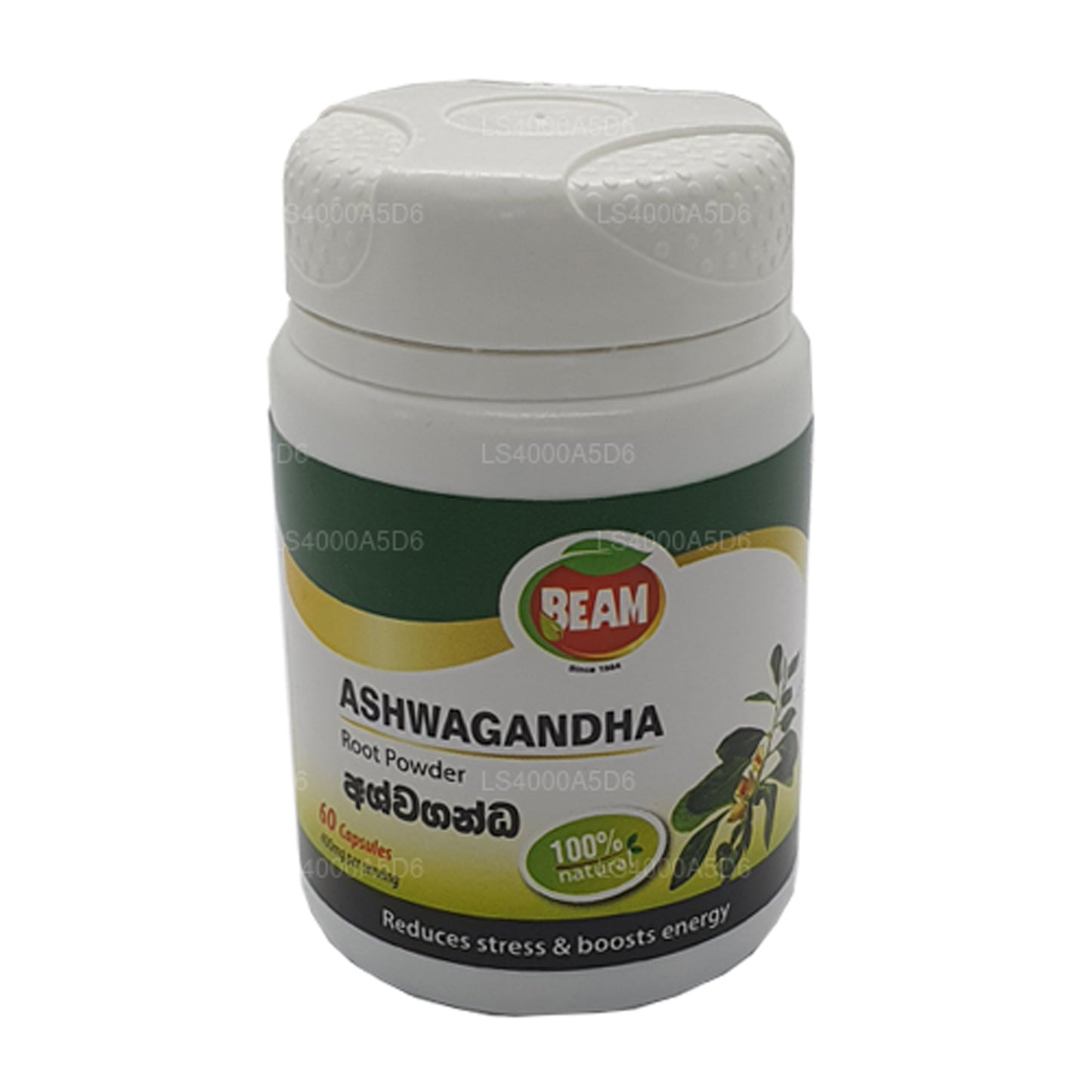 Beam Ashwagandha capsules (60 capsules)