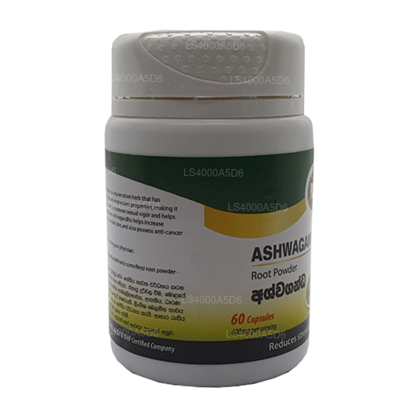 Beam Ashwagandha capsules (60 capsules)