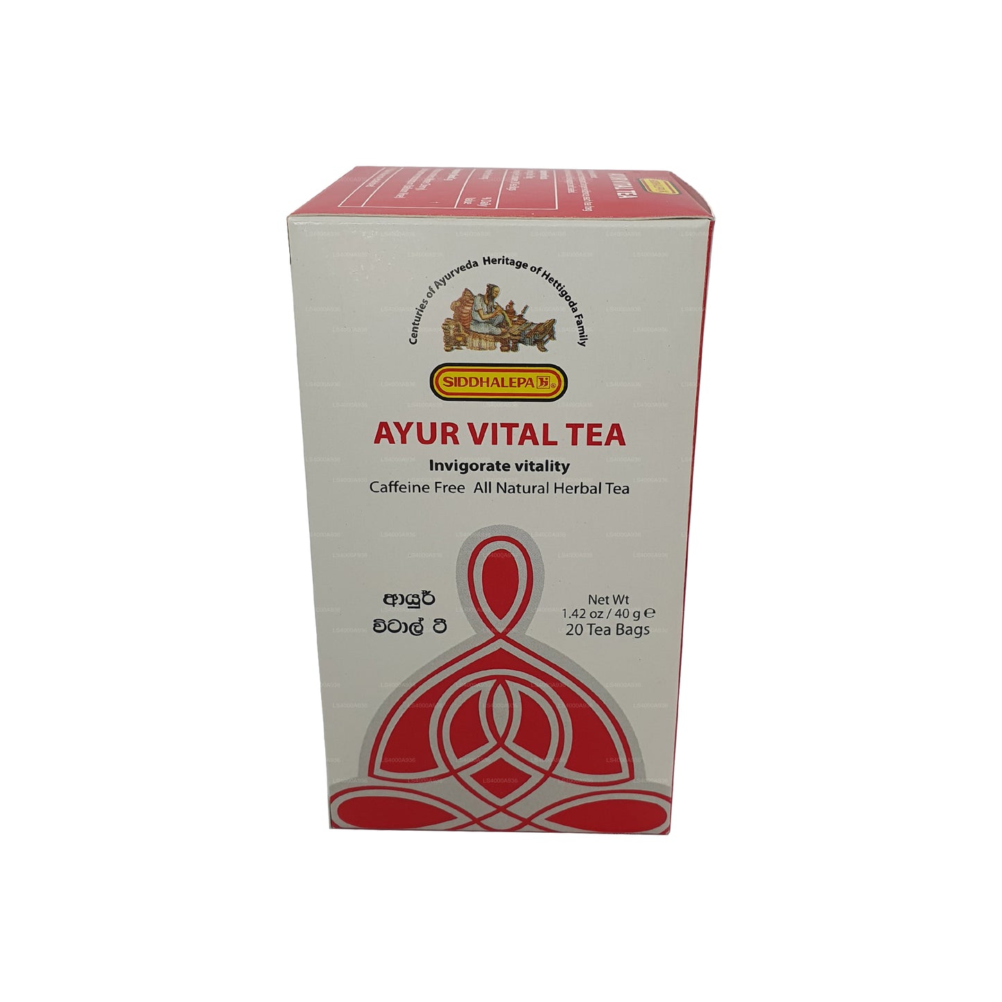 Siddhalepa Ayur Vital Tea (40 g) 20 theezakjes