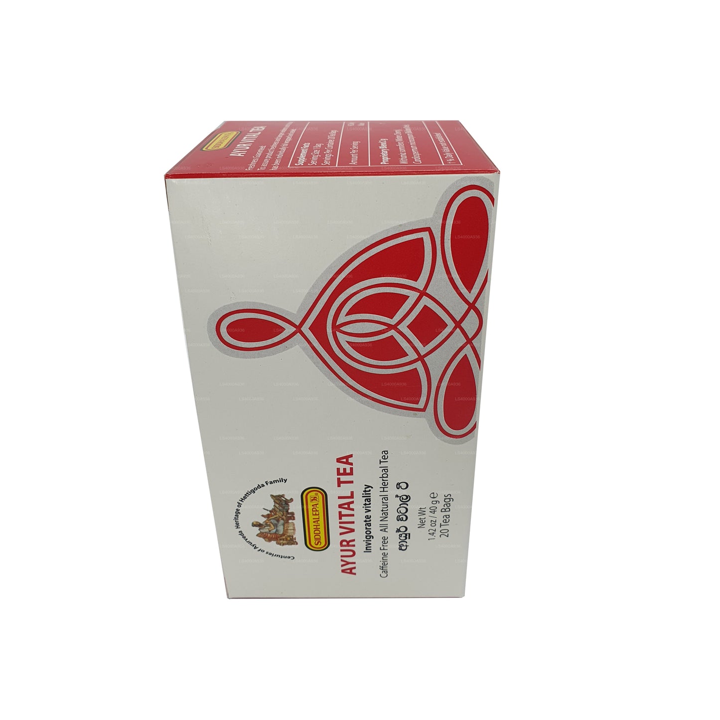 Siddhalepa Ayur Vital Tea (40 g) 20 theezakjes