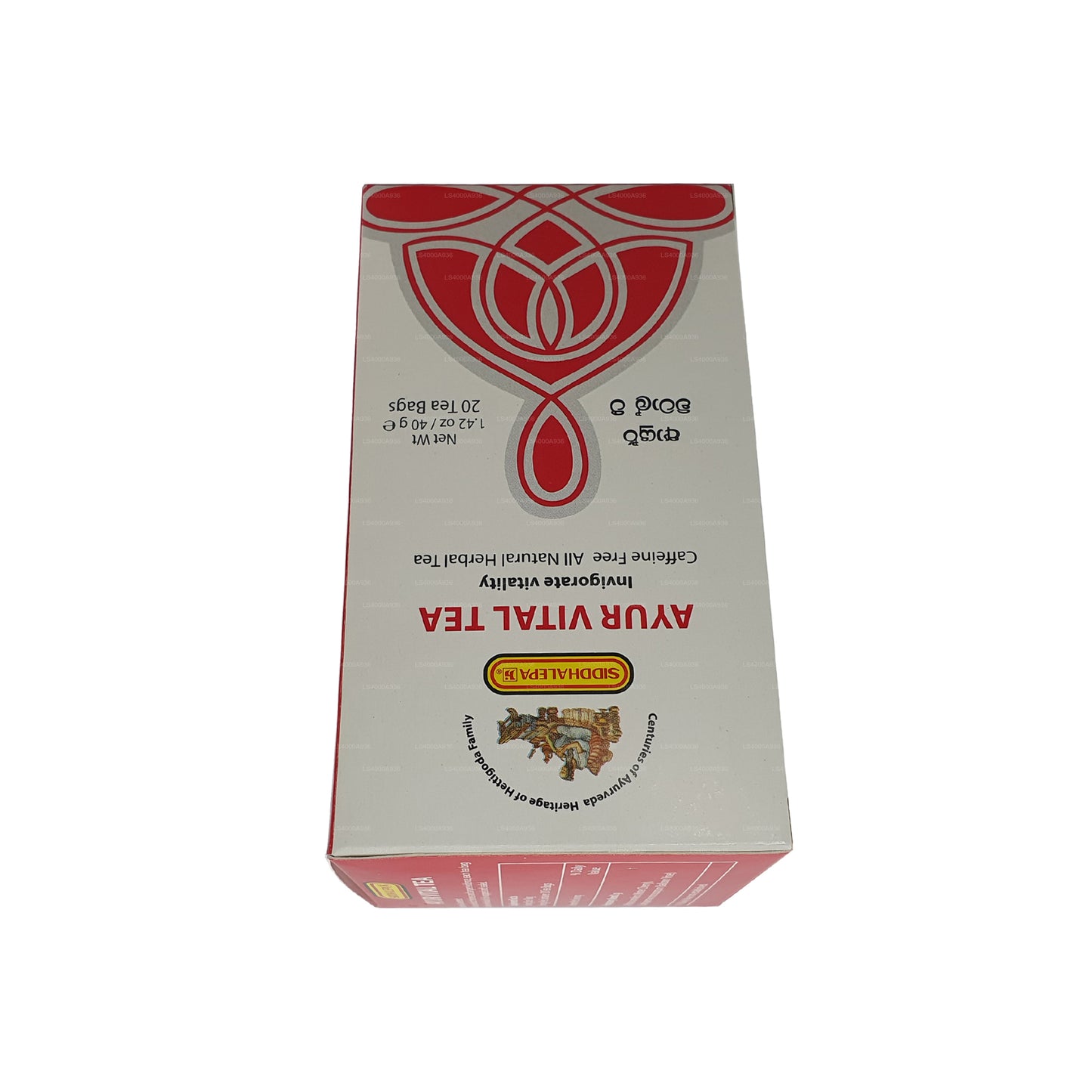 Siddhalepa Ayur Vital Tea (40 g) 20 theezakjes