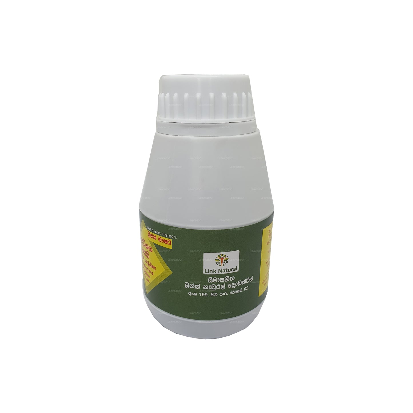 Link Sudarshana-tabletten