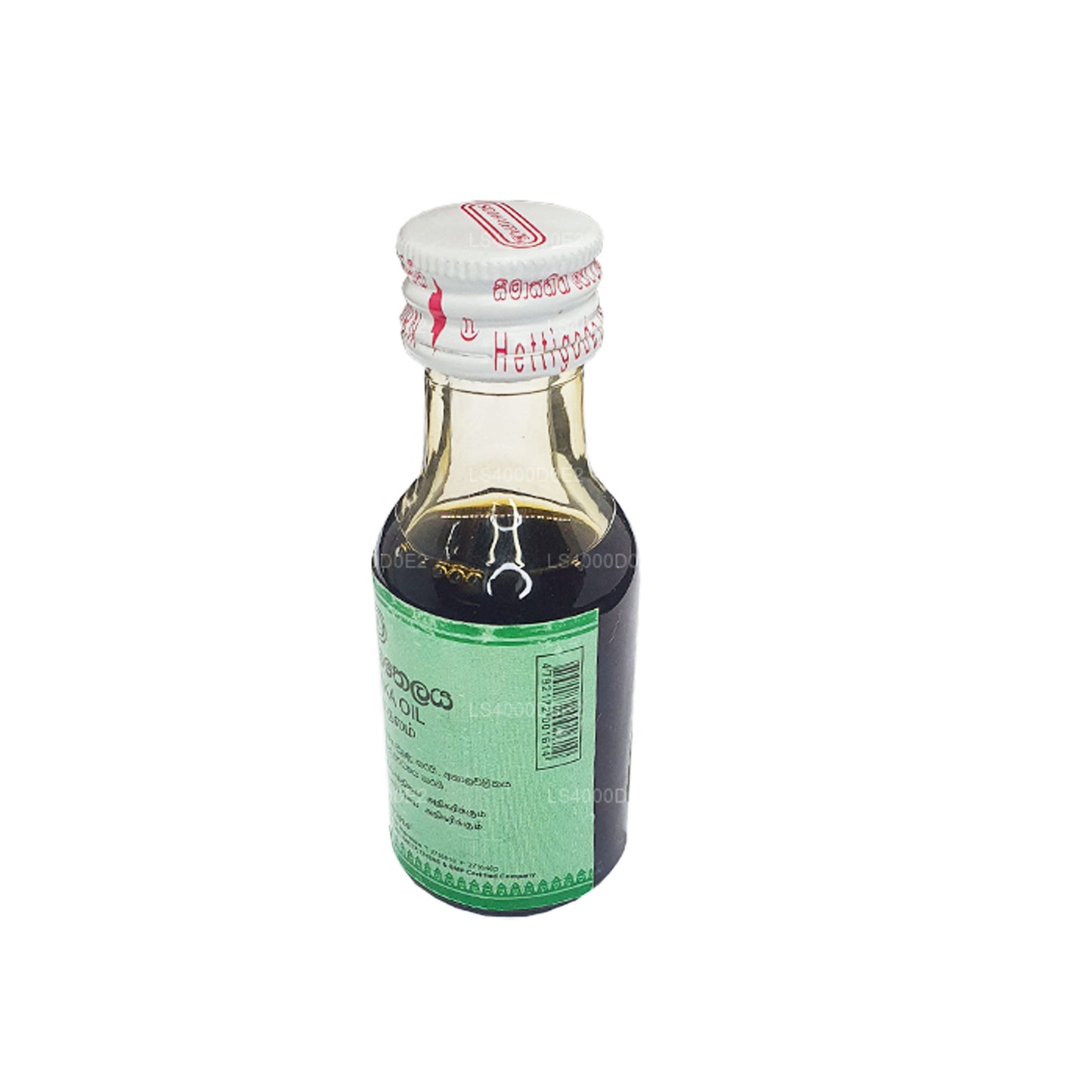 Siddhalepa Brungamalaka-olie (30 ml)