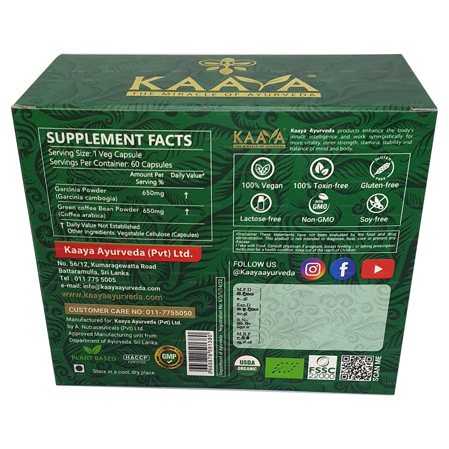 Kaaya weight loss pack (120 capsules)