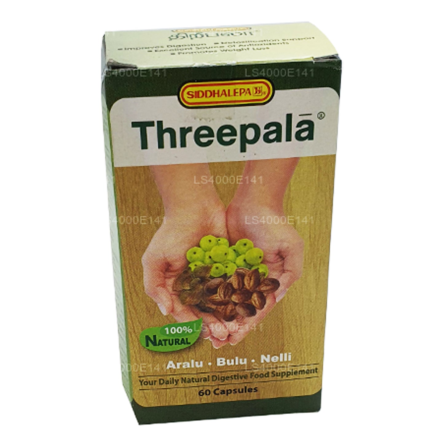 Siddhalepa Threepala (60 capsules)