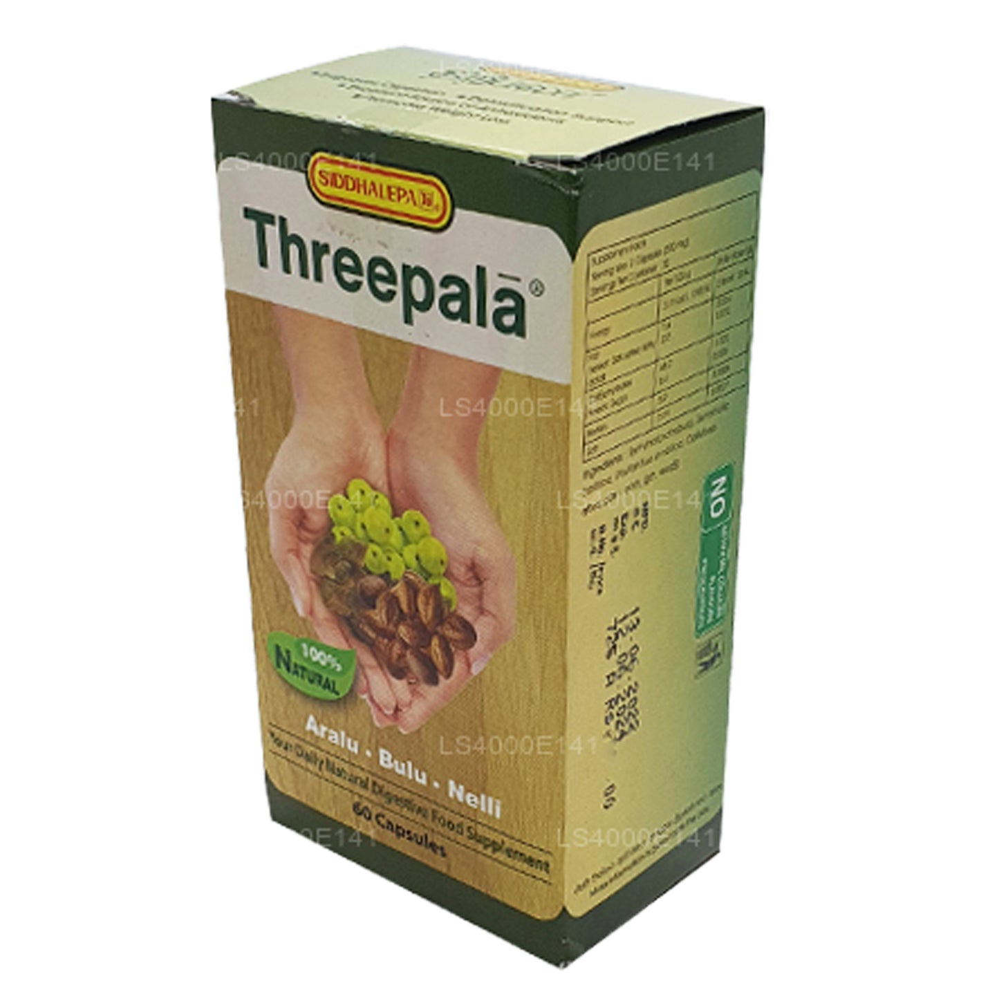 Siddhalepa Threepala (60 capsules)